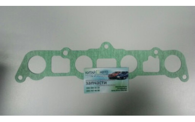 Прокладка впускного коллектора (к головке) (оригинал) (паранит) Chery Amulet (1.6, 2010г.), Chery Karry (A18,1.6)