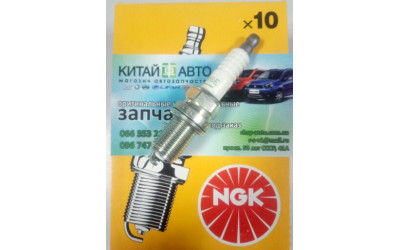 Свечи зажигания (480E*,473H,481*,484H, одноконтактные) (шт.) (NGK Франция) Chery A13, Forza (HB), Chery Beat (S18D,1.3), Chery Elara (2.0), Chery Jaggi (S21,1.3), Chery Kimo (S12,1.3,MT), Chery M11, Chery M12 (HB), Chery Tiggo (1.8, до 2012г.), Geely Emgr