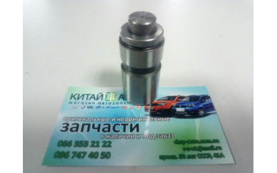 Гидрокомпенсатор клапана (480EF) (AE Америка) Chery Amulet A11 (1.6,до 2010г.), Chery Karry A18,(1.6)