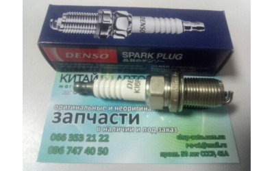 Свечи зажигания (480E*,473H,481*,484H, одноконтактные) (шт.) (DENSO Япония) Chery A13, Forza (HB), Chery Beat (S18D,1.3), Chery Elara (2.0), Chery Jaggi (S21,1.3), Chery Kimo (S12,1.3,MT), Chery M11, Chery M12 (HB), Chery Tiggo (1.8, до 2012г.), Geely Emg