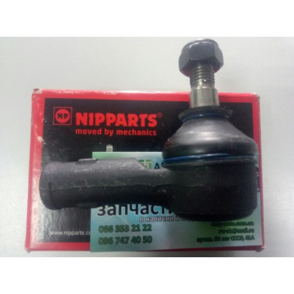 Наконечник рульової тяги (лівий/правий) (NIPPARTS Нідерланди) Chery Cross Eastar B14