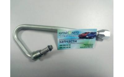 Трубка высокого давления гидроусилителя руля Chery Tiggo T11