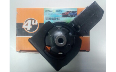 Подушка двигателя передняя (4u Турция) BYD F3, Geely Emgrand EC7, Chery Tiggo T11