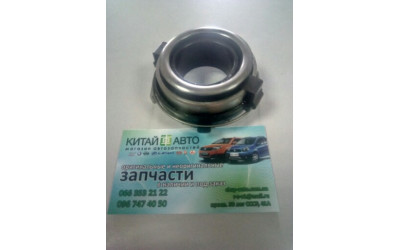 Подшипник выжимной (S160*,S170*) (SKF Швеция) Emgrand EC7 (1.8), Emgrand EC7FL (1.5), Emgrand EC7RV (1.8,HB), Emgrand EX7 (1.8,X7), Geely CK1 (до 2009г.), Geely CK1F (с 2011г.), Geely CK2, Geely FC, Geely LC (GC2), Geely LC Cross (GX2), Geely MK Cross, Ge
