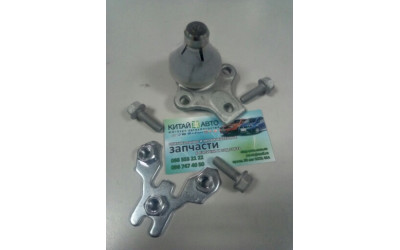 Шаровая опора Chery (GLOBER Китай) A13, Forza (HB), Chery A13, Forza (Sedan), Chery Amulet (1.6,до 2010г.), Chery Amulet (FL,1.5,с 2012г.), Chery Amulet (до 2012г.,1.5), Chery Karry (A18,1.6)