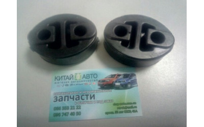 Подвес глушителя (GLOBER Китай) Geely GC6 (LG-4), Geely MK Cross, Geely MK1 (1.6, до 2010г.), Geely MK2 (1.5, с 2010г.)
