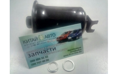Фильтр топливный (с резьбой) Geely СК
