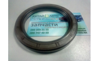 Сальник коленвала задній (ASIAN Китай) Geely CK1 (до 2009р.), Geely CK1F (з 2011р.), Geely CK2, Geely GC6 (LG-4), Geely LC (GC2), Geely LC Cross (GX2), Geely MK 2010р.), Geely MK2 (1.5, з 2010р.)