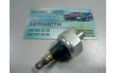 Датчик давления масла (4G64, 4G63) Chery Tiggo (2.0, до 2010г.), Chery Tiggo (2.4, до 2010г.,MT), Great Wall Haval (H3,2.0), Great Wall Hover (H2,2.4), ZX Land Mark, BYD F3
