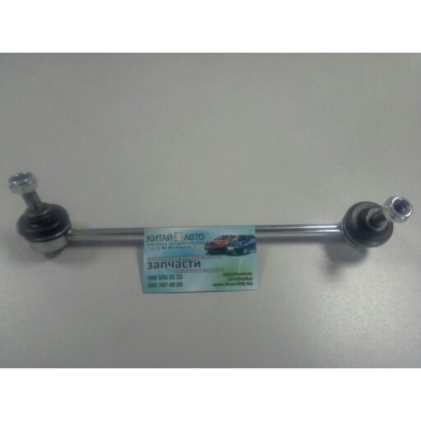 Стойка стабилизатора передняя правая (SIDEM Бельгия) Geely CK1 (до 2009г.), Geely CK1F (с 2011г.), Geely CK2
