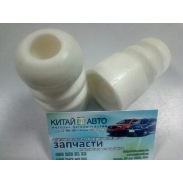 Отбойник заднего амортизатора (FITSHI Китай) Chery Eastar (2.0, B11, ACTECO), Chery Eastar (B11,1.8), Chery Eastar (B11,2.4, ACTECO), Chery Eastar (B11,2.4, AT)