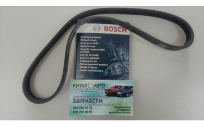 Ремень генератора (BOSCH Германия) Chery QQ S11 (0.8), Chery QQ S11 (1.1)