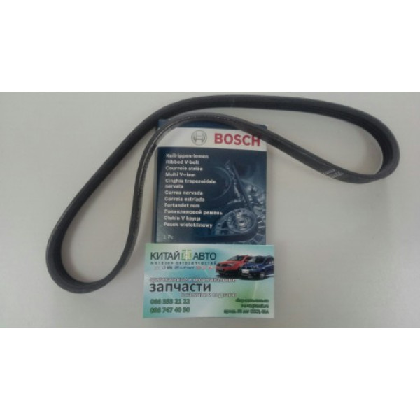 Ремень генератора (BOSCH Германия) Chery QQ S11 (0.8), Chery QQ S11 (1.1)