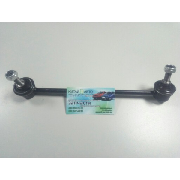 Стойка стабилизатора передняя левая (Kimiko Тайвань) Geely CK1 (до 2009г.), Geely CK1F (с 2011г.), Geely CK2