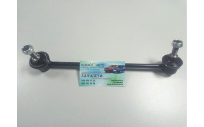 Стойка стабилизатора передняя левая (RIDER Польша) Geely CK1 (до 2009г.), Geely CK1F (с 2011г.), Geely CK2