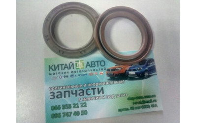 Сальник распредвала (Elring Німеччина) (479Q*, 481q) Geely CK1 (до 2009р.), Geely CK1F (з 2011р.), Geely CK2, Geely GC6 (LG-4), Geely LC (GC2), Geely LC Cross (GX2), Geely MK Cross, Geely MK1 (1.6, до 2010р.), Geely MK2 (1.5, з 2010р.)