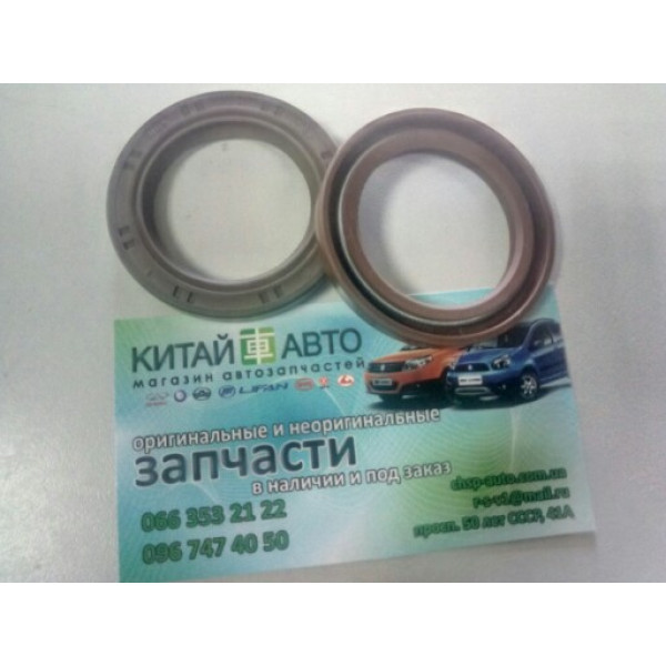 Сальник распредвала (Elring Німеччина) (479Q*, 481q) Geely CK1 (до 2009р.), Geely CK1F (з 2011р.), Geely CK2, Geely GC6 (LG-4), Geely LC (GC2), Geely LC Cross (GX2), Geely MK Cross, Geely MK1 (1.6, до 2010р.), Geely MK2 (1.5, з 2010р.)