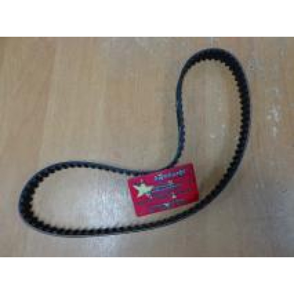 Ремень ГРМ (оригинал) Chery Amylet A11